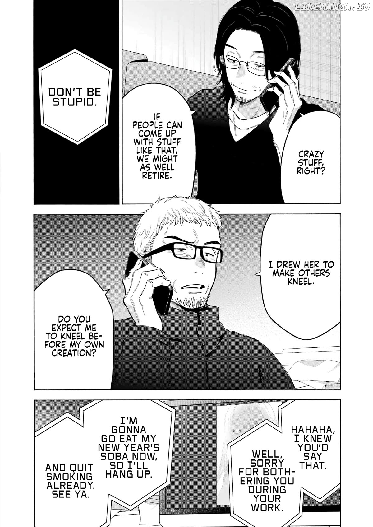 My Dress-Up Darling, Chapter 101 image 22